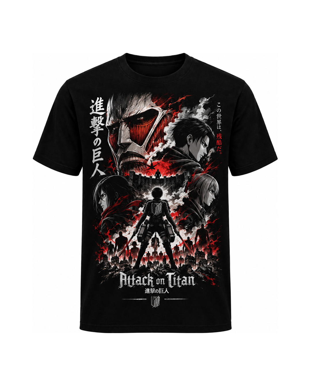 Attack On Titan Black Tee image